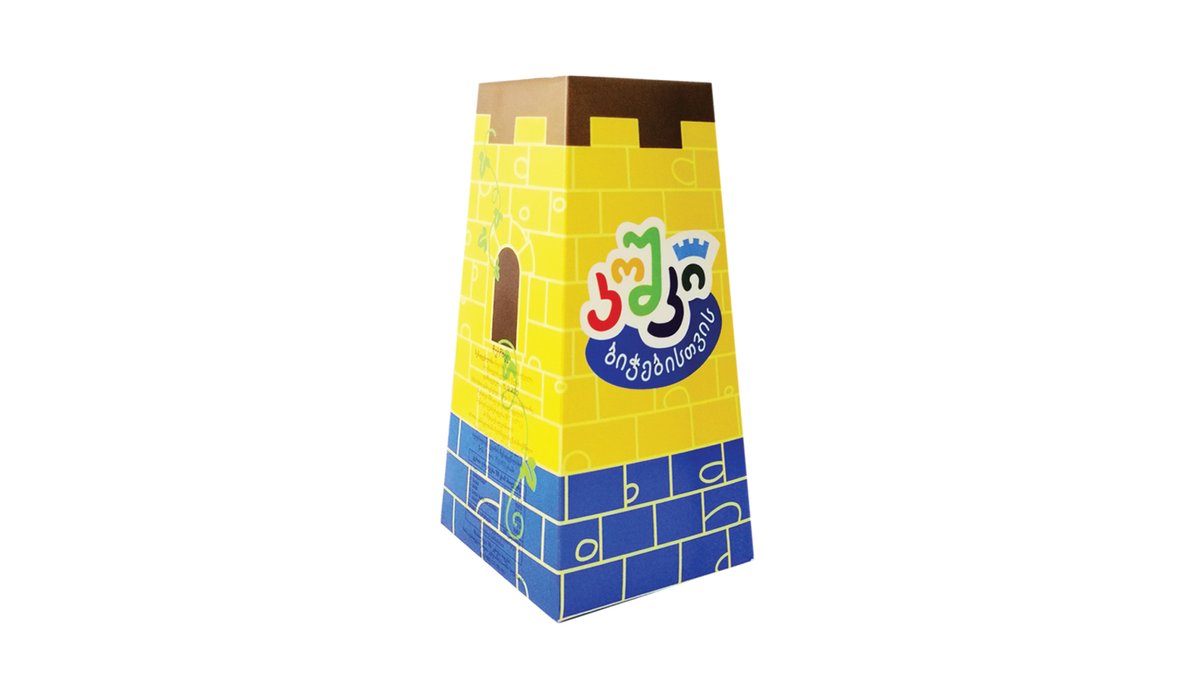 Игрушка для складывания boy