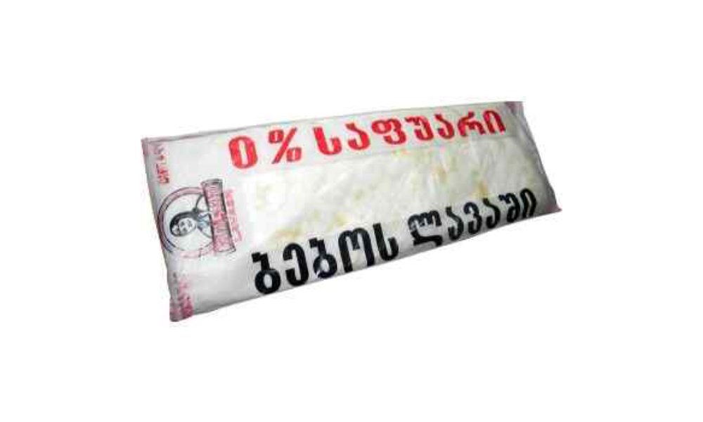 ბებოს პური in grandmother's lava (400 gr)