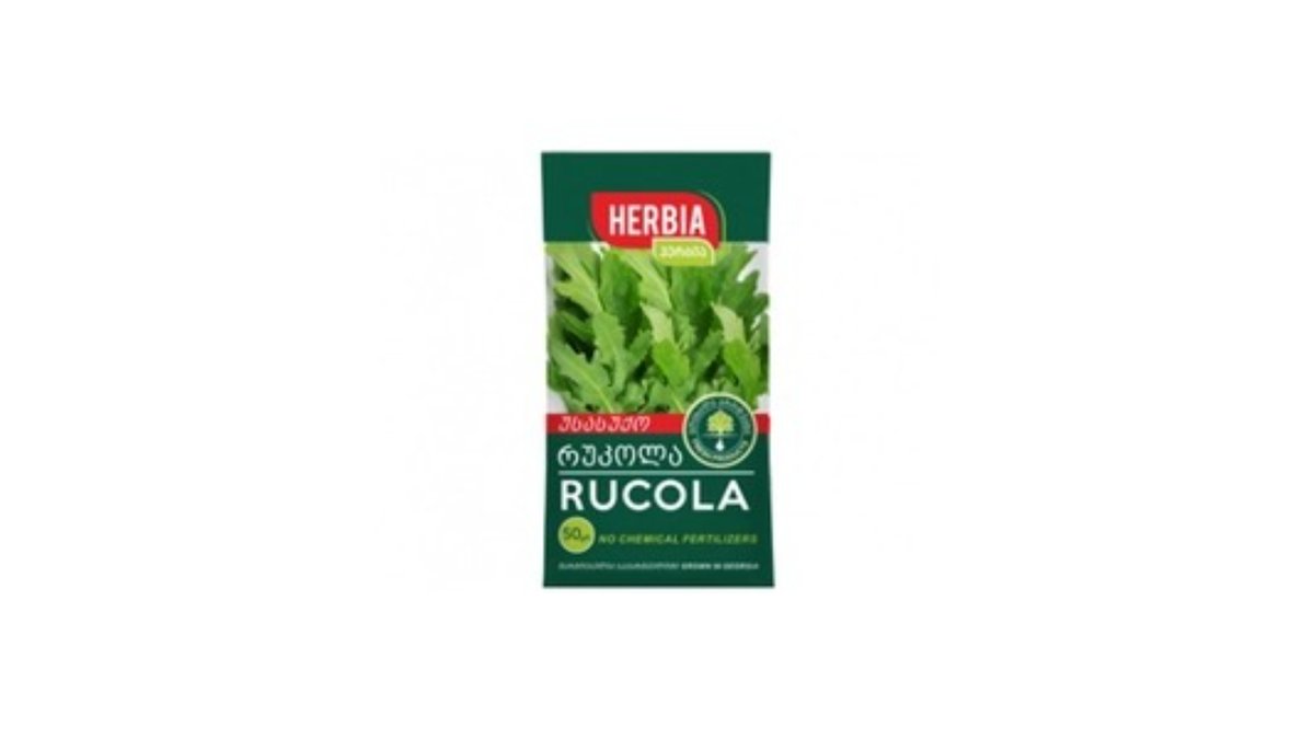 Herbia Herb Arugula (40 gr)