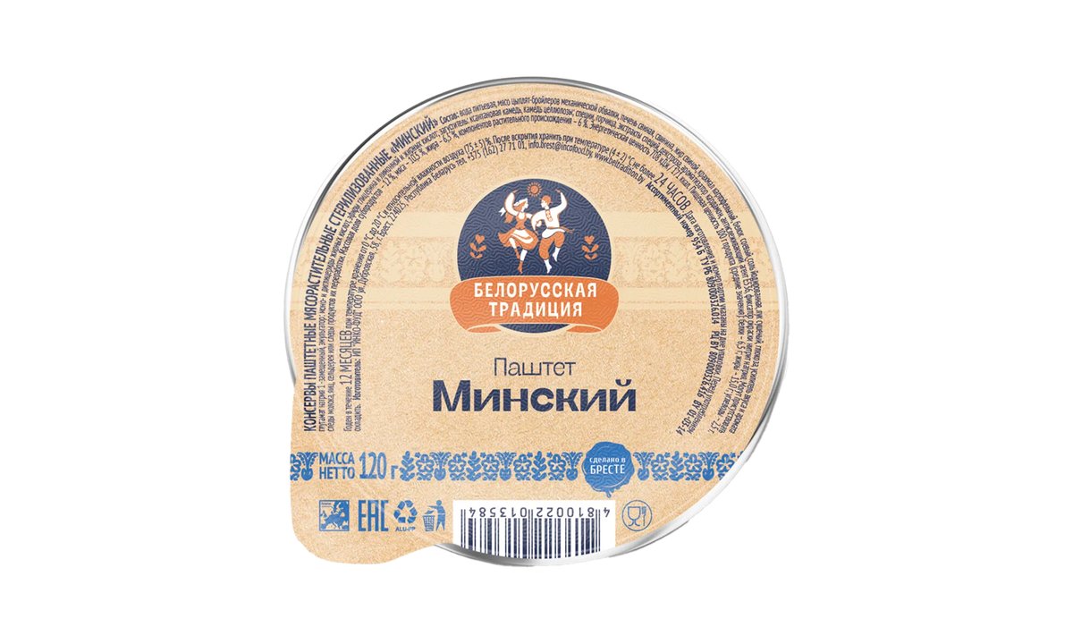 Minsk Паштет из печени (120 g)