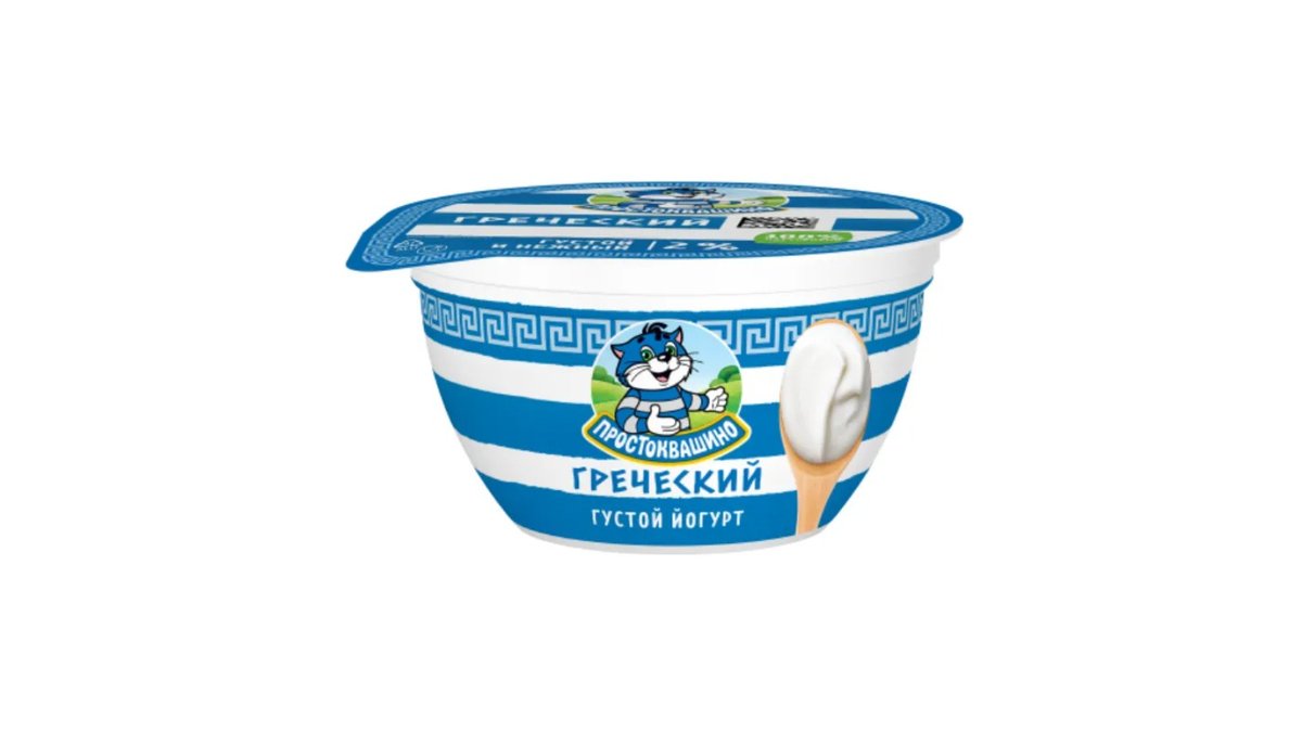 პროსტოკვაშინო იოგურტი Greek yogurt 2% (135 გ)