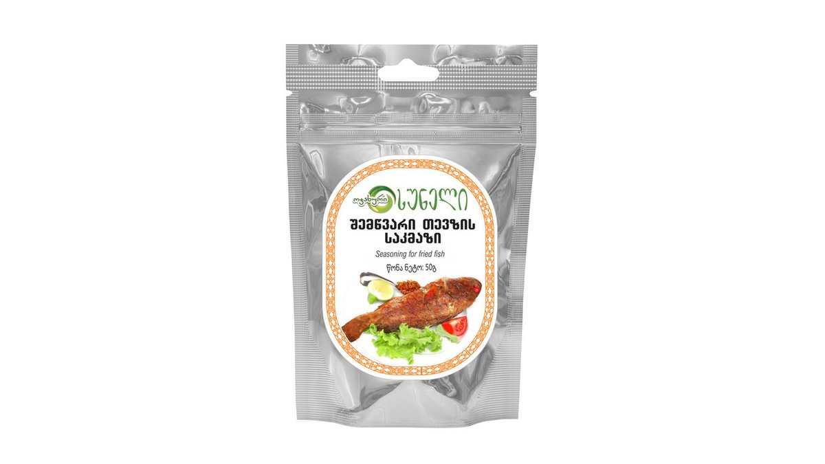 Family Baking Materials (50 g)