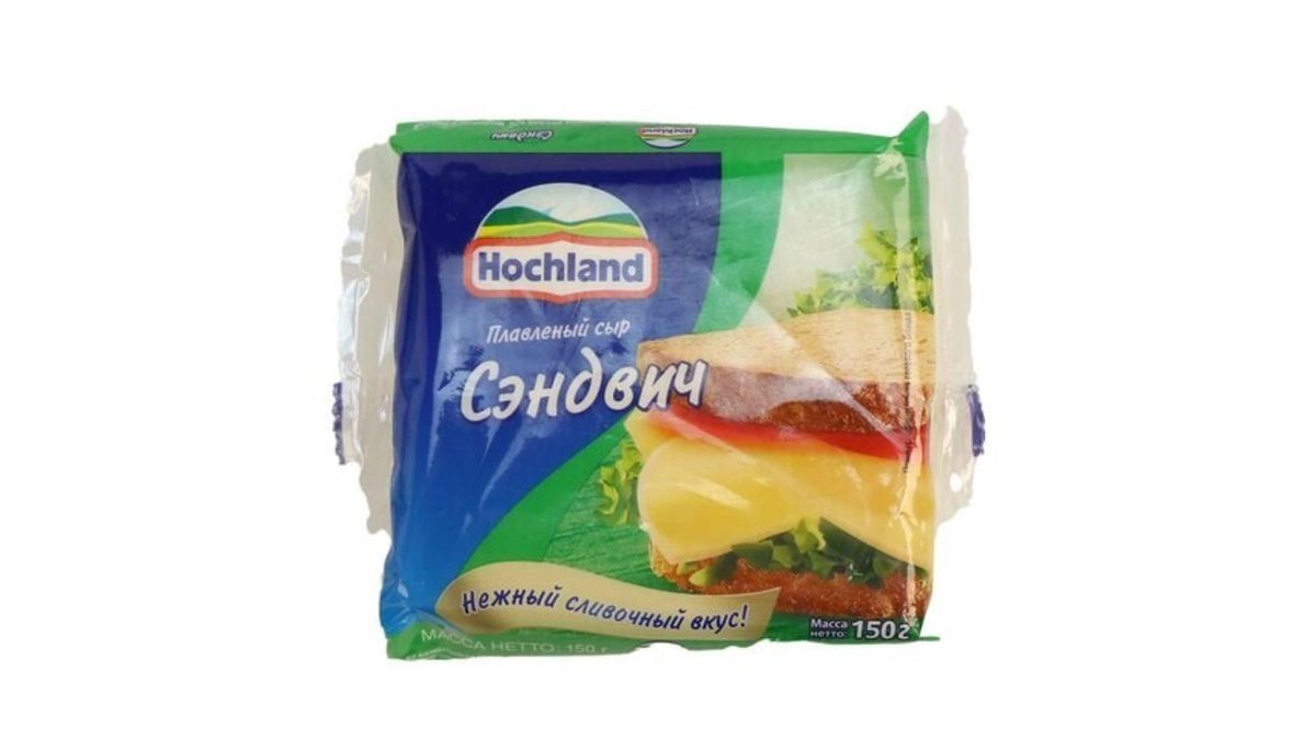 Hohland cheese მდნარი ყველი ნაჭრებით (150 g)