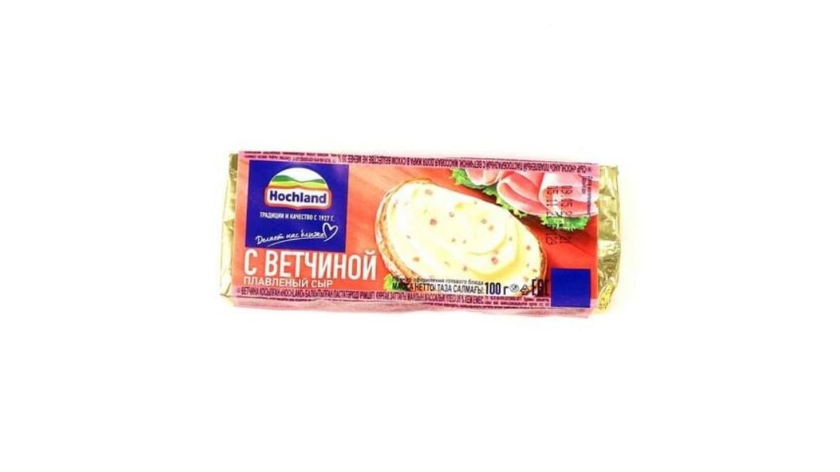 Hochland ყველი with ham (100 g)
