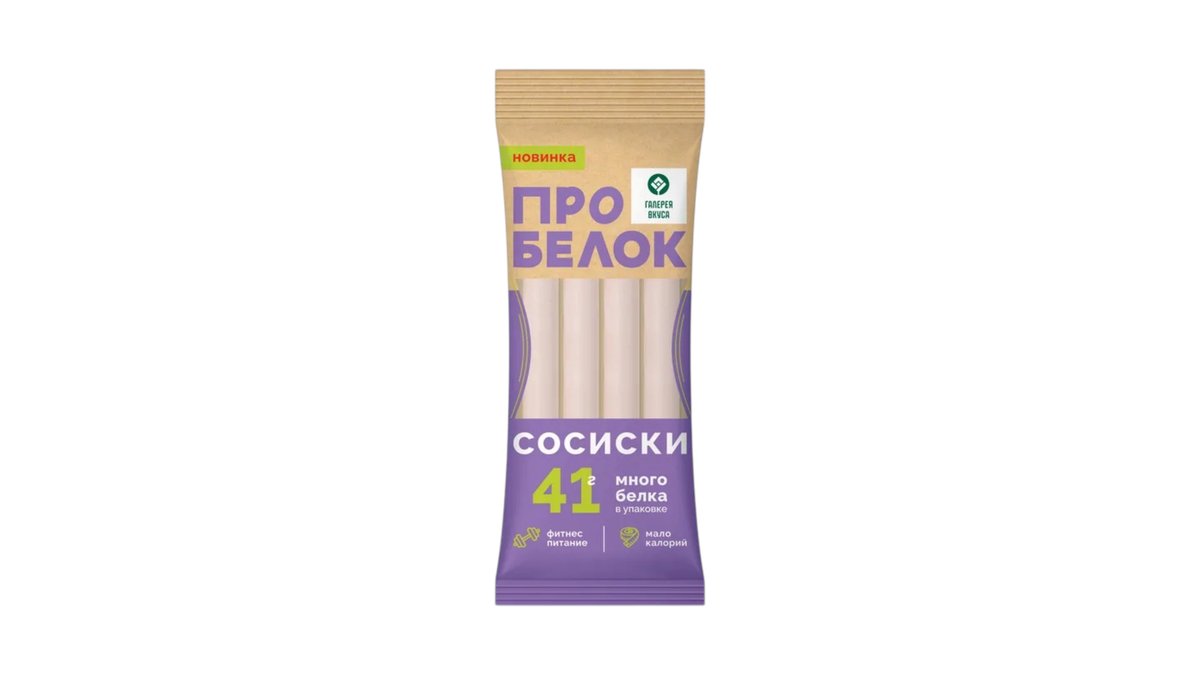 პრო-ცილა колбаса Pro-protein (240 გ)
