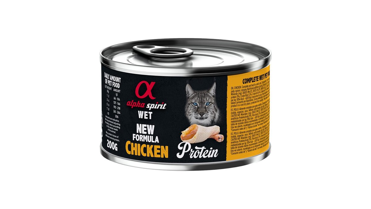 Alpha Spirit Корм для живо тных Turkey (200 g)