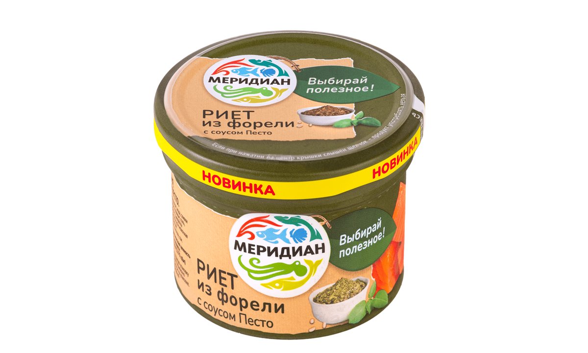Meridian თევზი პესტოს სოუსით