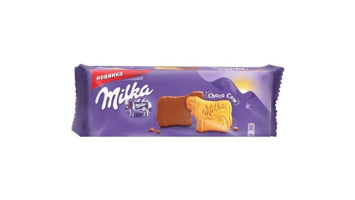 Milka Whole Grain Biscuits რძიანი შოკოლადით (200 გრ)