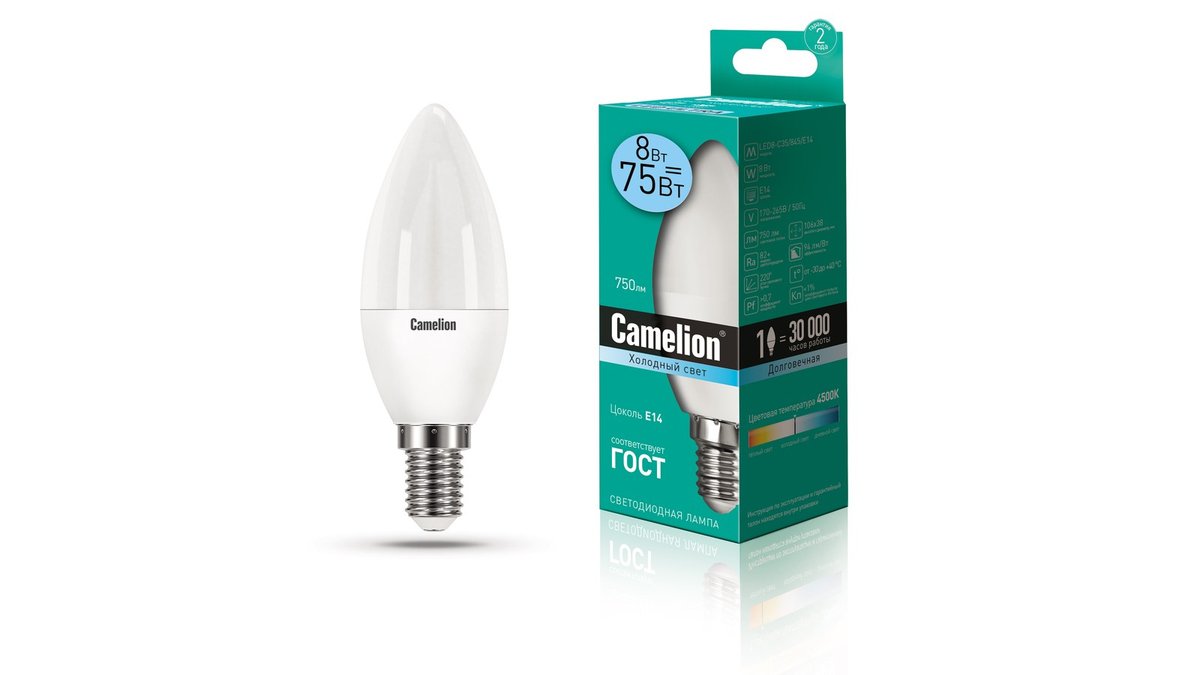 Camelion Light Bulb Energy Saving (8 w)