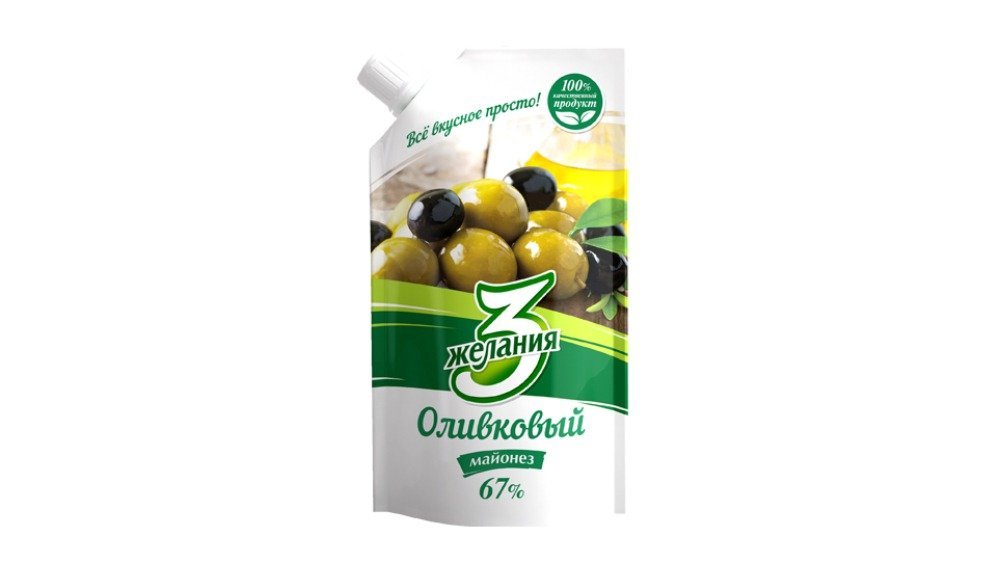 Mayonnaise 3 Olive Jellies (380 g)