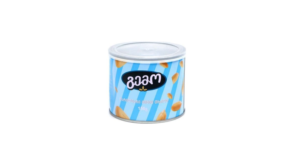 Nuts მარილიანი