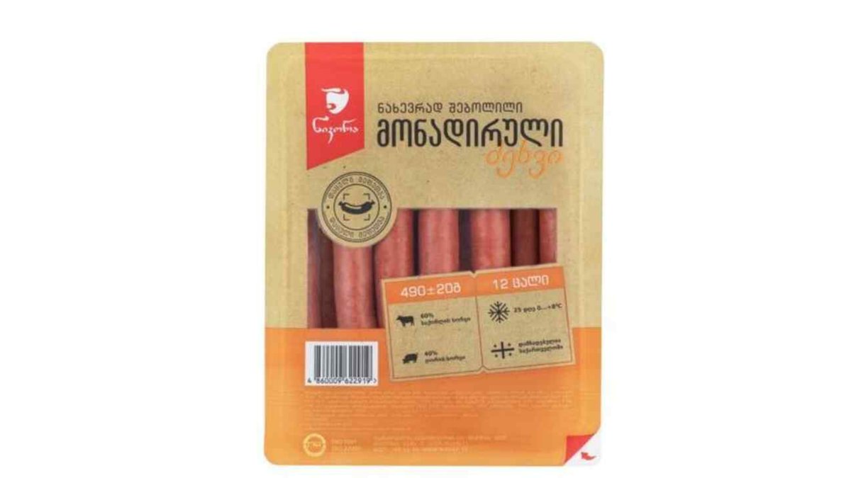Nikora სოსისი semi-smoked (490 g)