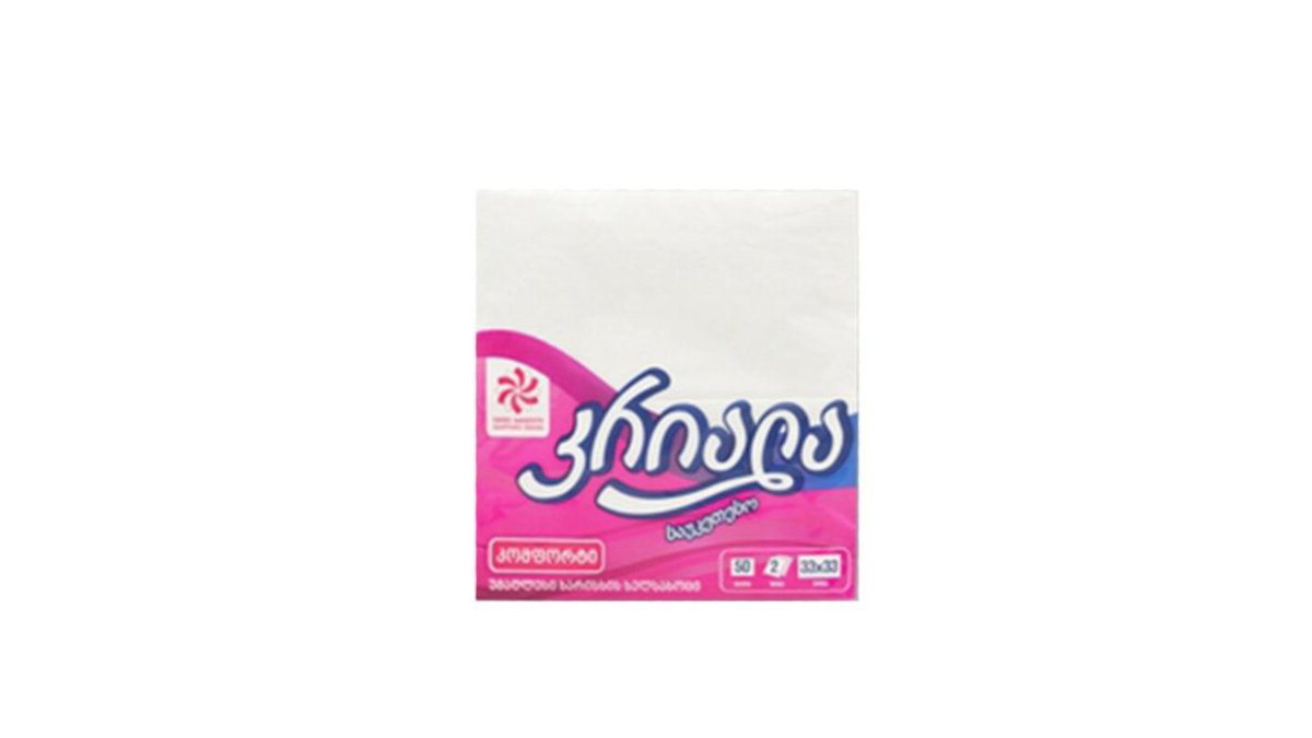 Kriala аксессуары Exclusive (200 pcs)