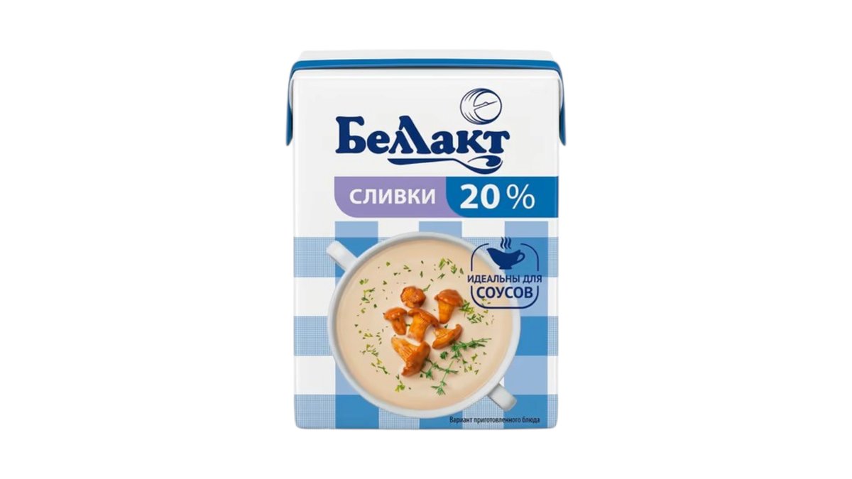 ბელაქტი გაფხვნილი კრემი 20% (200 გ)