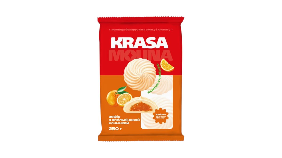 KRASA კანფეტი orange filling (250 გ)