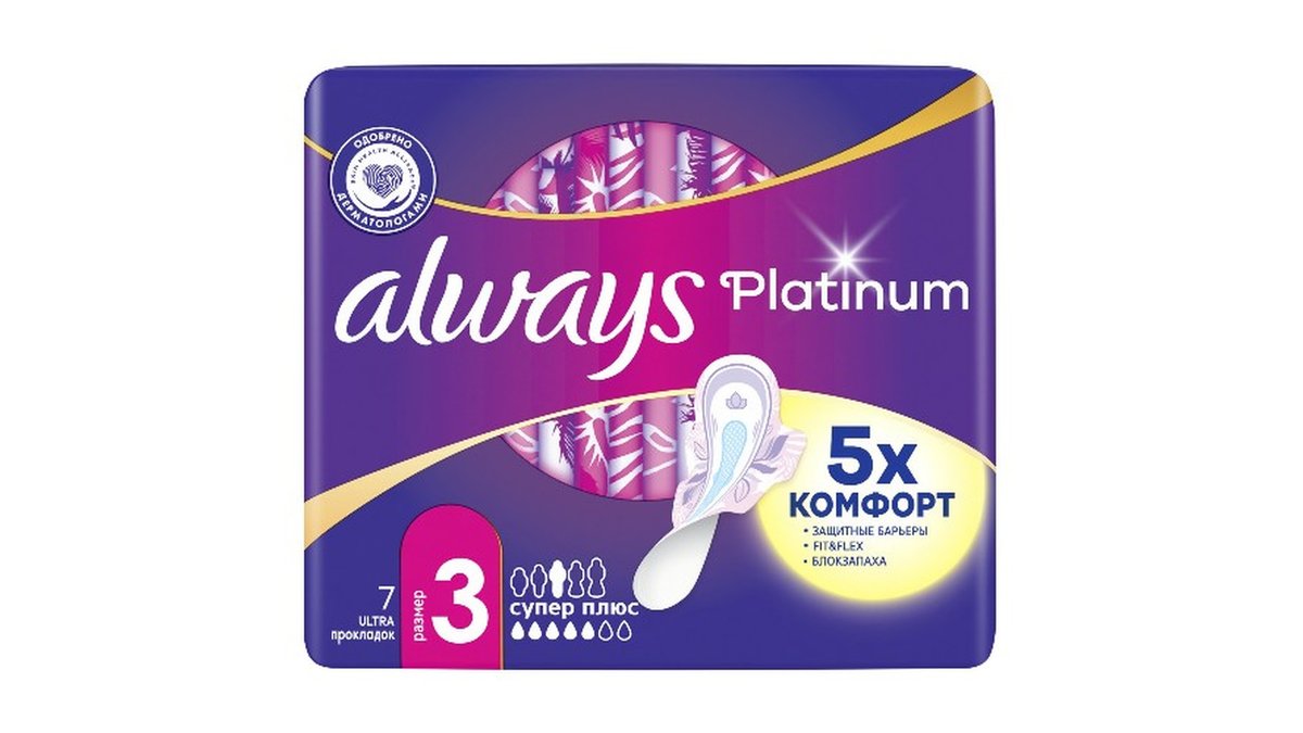 Always Sanitary Napkin Platinum Comfort (7 pcs)