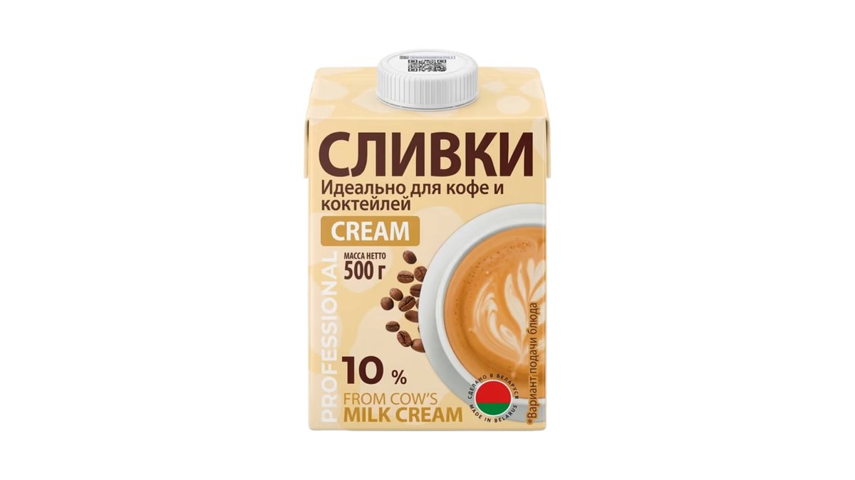 მოლოჩნი მირ Взбитые сливки 10% (500 გ)