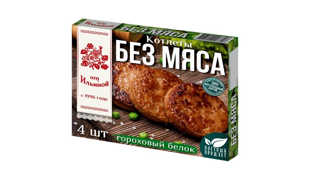 ოტ ილინოი Vegan Minced Meat without meat (300 g)