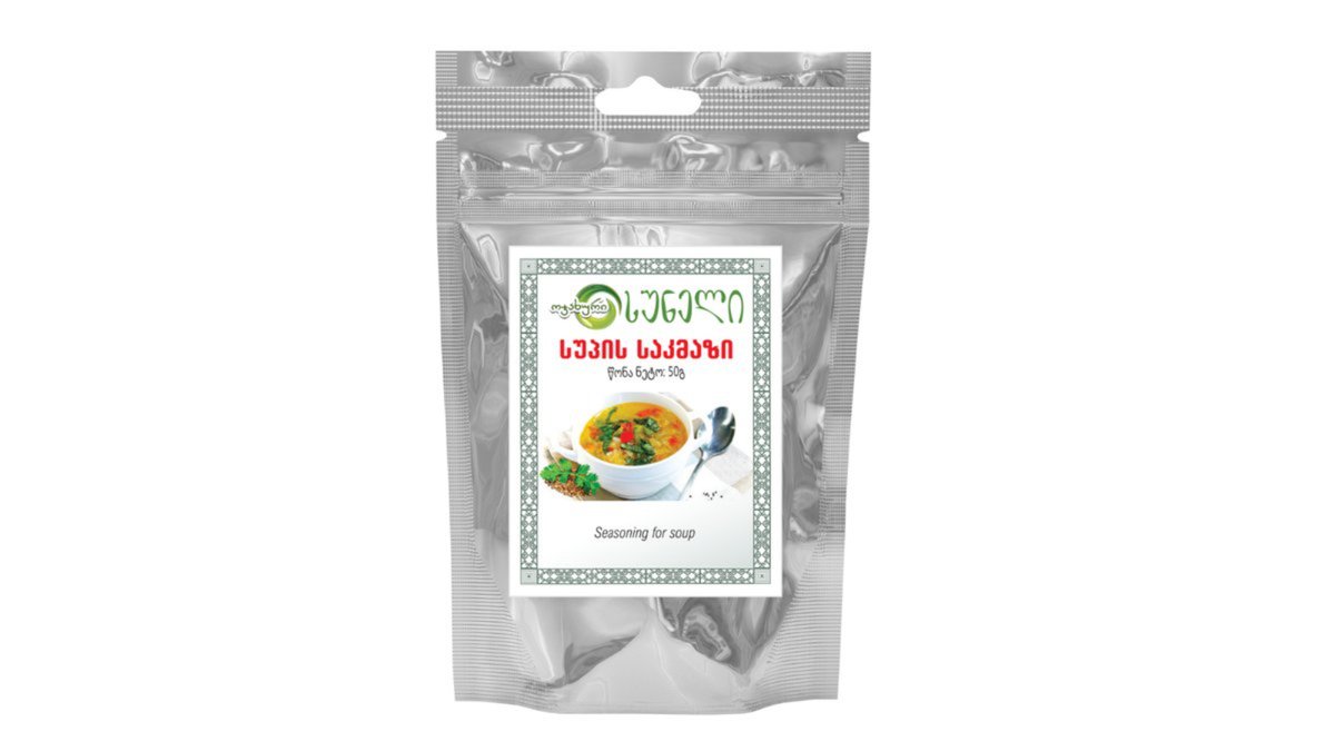Soup Seasoning (50 g)