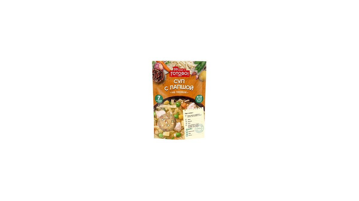 იამარკა Паста (150 g)