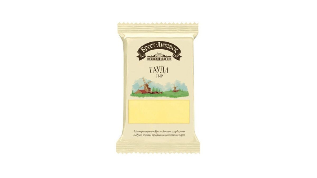 Savushkin Product сыр Semi-hard Brest-Litovsk (200 g)