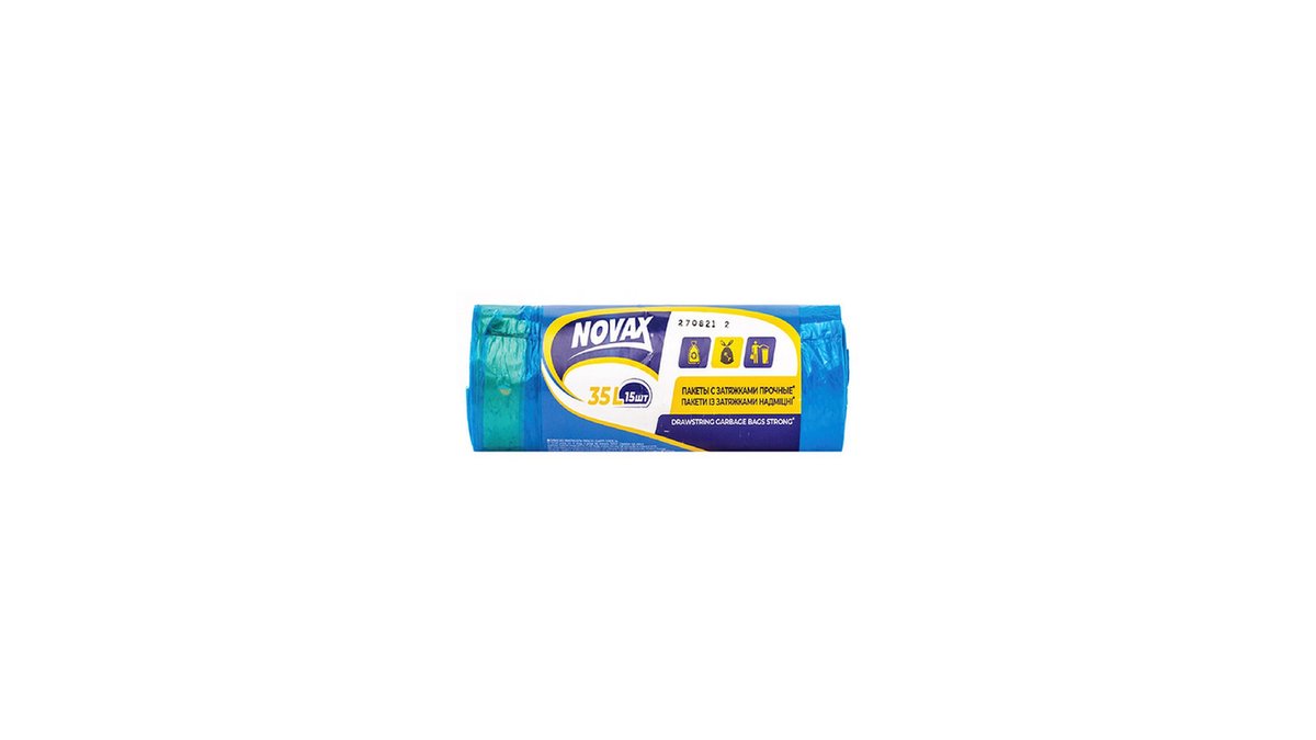 Novax Garbage Bags (15 pcs)