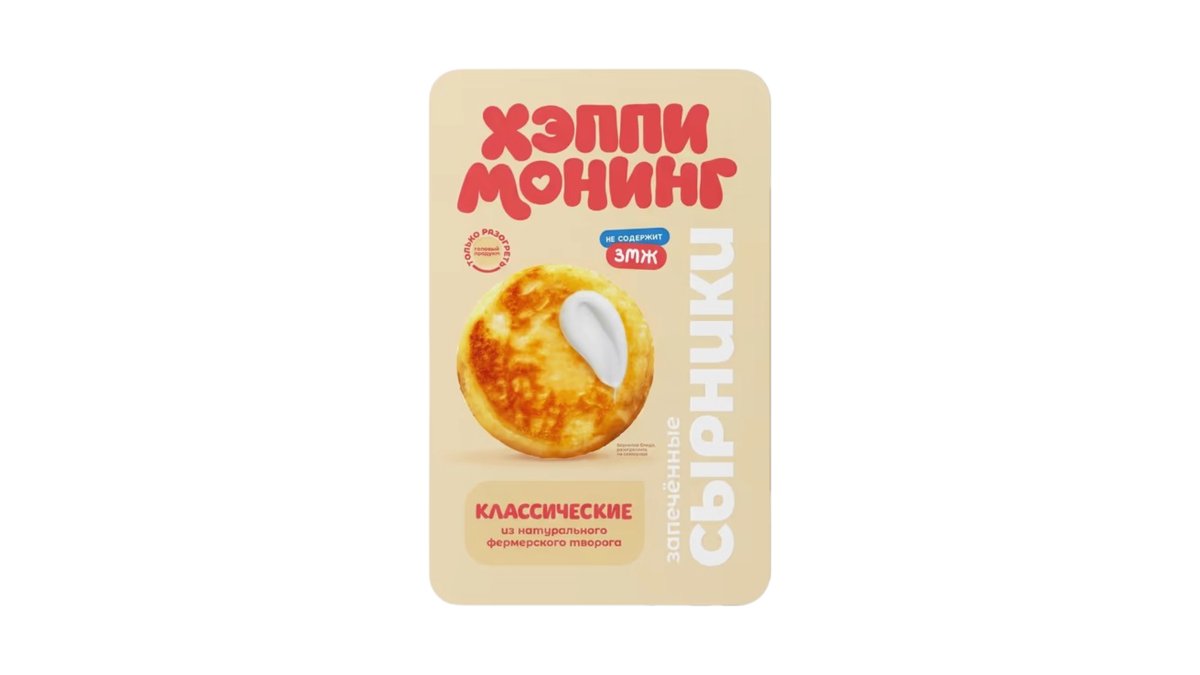 Happy Morning Панкейк с сыром კლასიკური (240 გ)