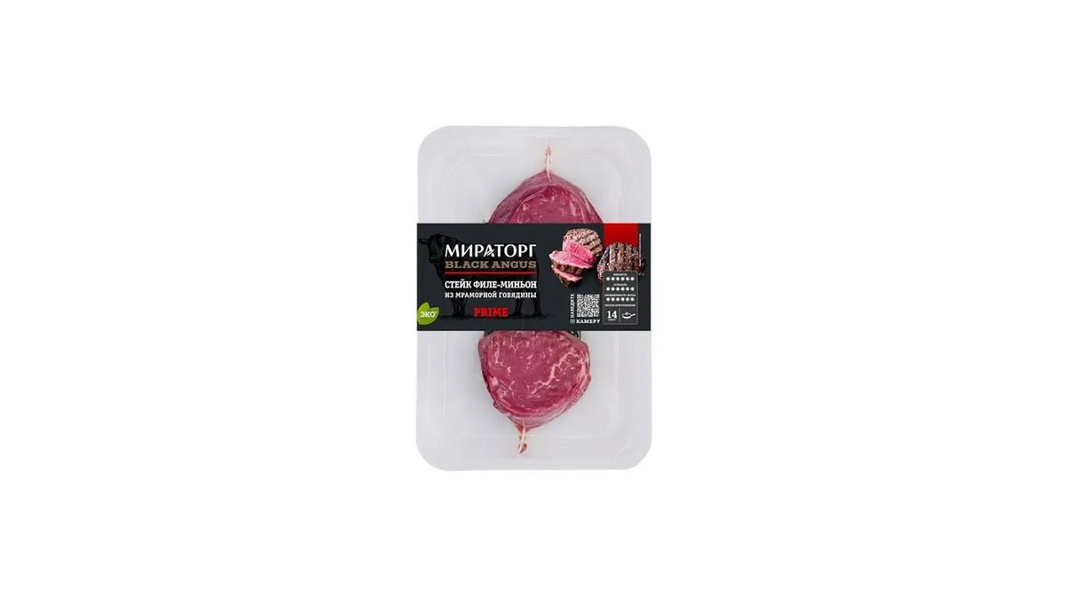 Prime Говядина Filet Mignon Black Angus (380 gr)