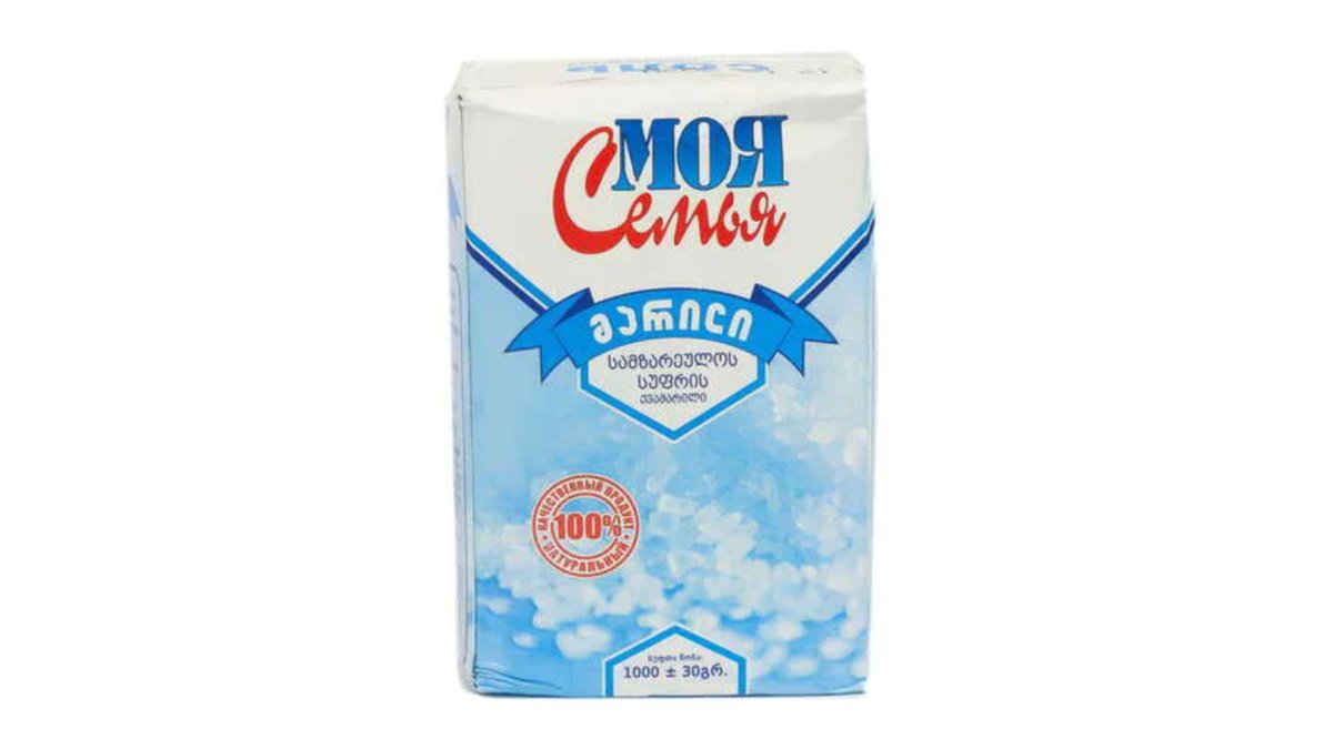 Moya Морская соль (1 kg)