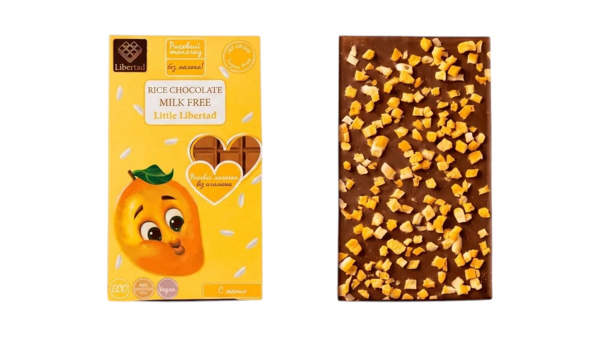 Little Libertad Шоколад sugar free (40 g)