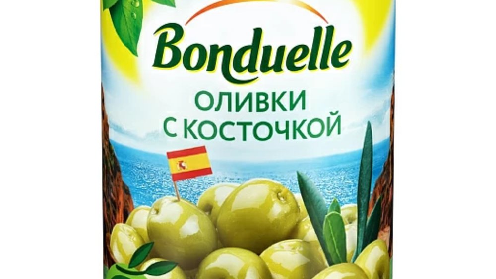 Bonduel Green Olives მწვანე (314 ml)