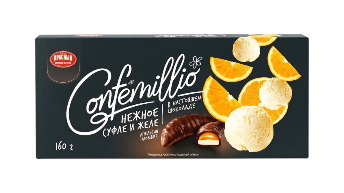 Confemillio конфета orange-plumbe (160 g)