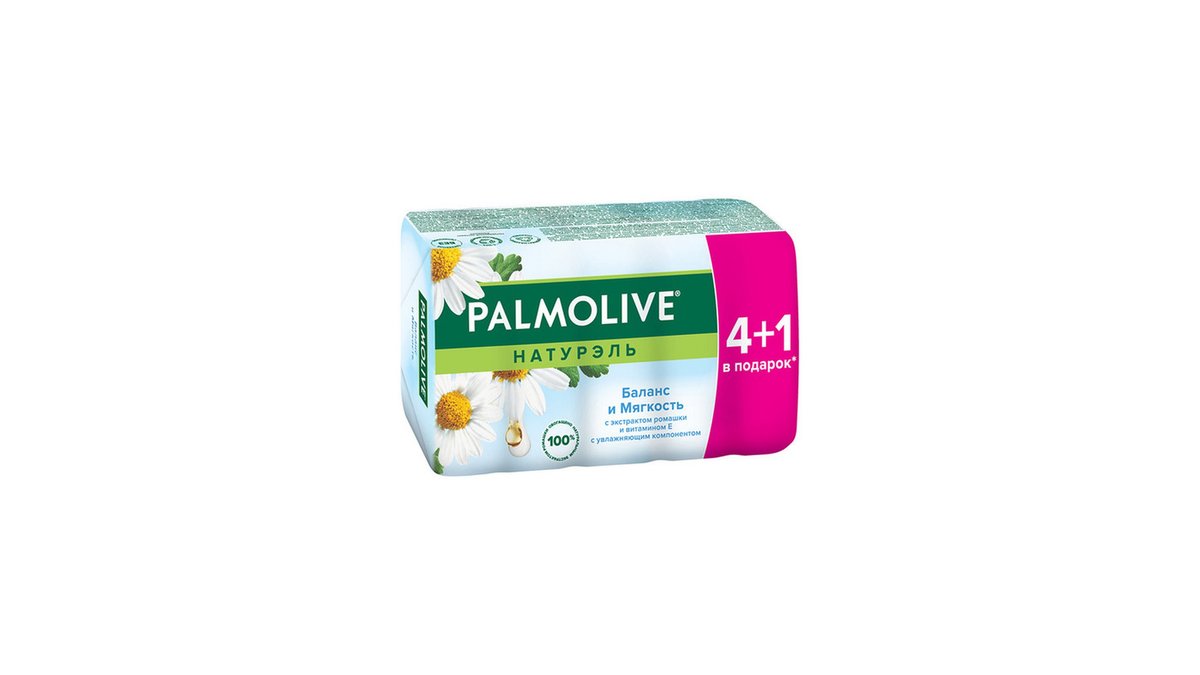 Palmolive მყარი საპონი Gruyere (350 g)