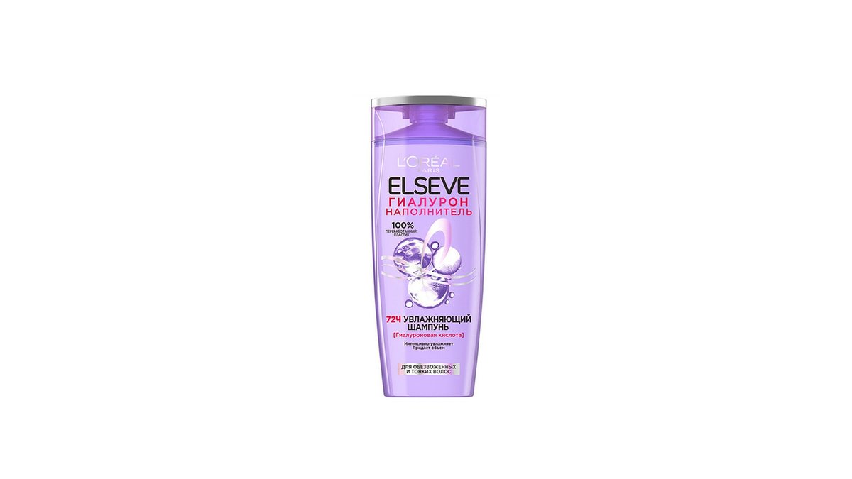 ელსევე shampoo for thin hair (250 ml)