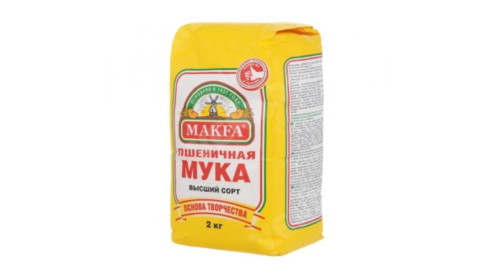 makfa Flour (2 kg)