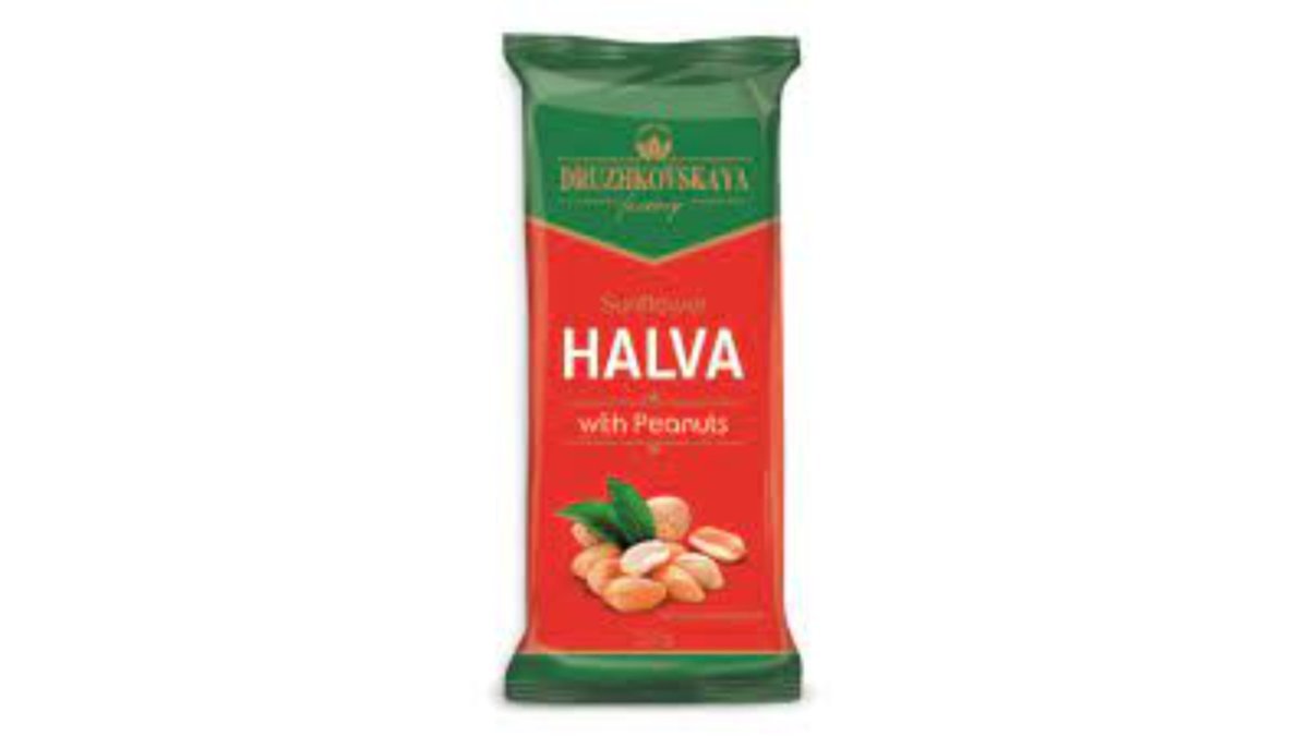 DRUJKOVSKOE конфета Kalva with sunflower nuts (200 g)