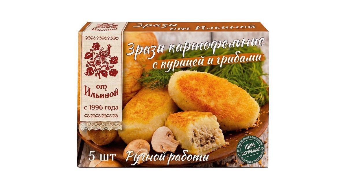 Пельмени with potatoes, chicken and mushrooms (500 g)