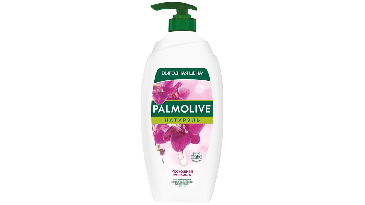 Palmolive Гель для душа black orchid and moisturizing milk (750 ml)