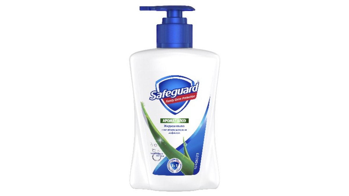 Safeguard Жидкое Мыло Aloe (225 ml)