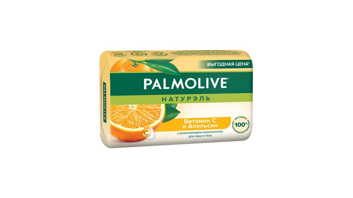 Palmolive Твердое мыло Orange and Vitamin E (150 g)
