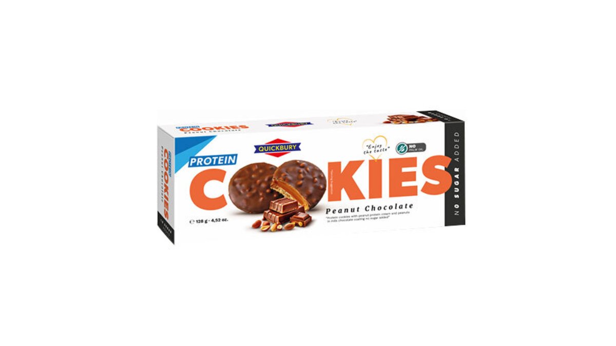 QUICK BURY Песочное печенье black with peanuts no added sugar (128 g)
