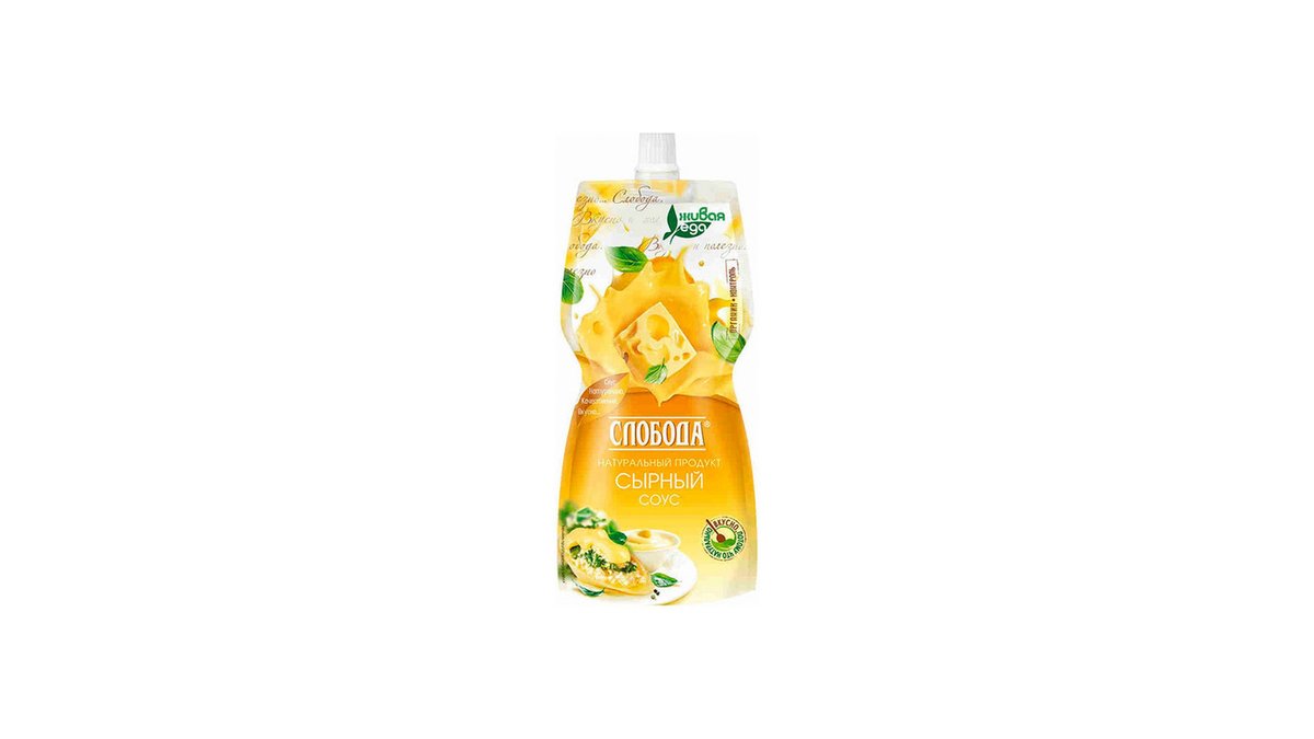 Sloboda sauce 60% cheese