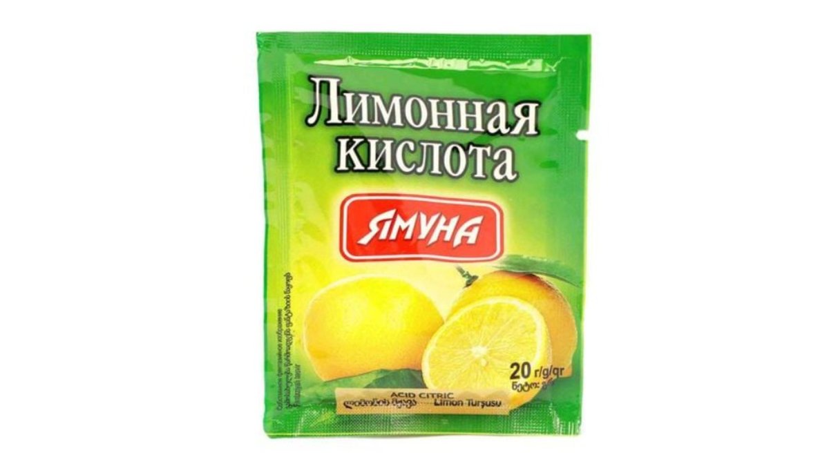 Yamuna Citric Acid