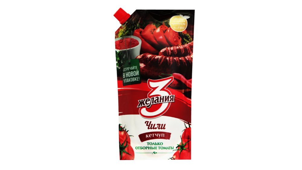 Zhelania Ketchup Chili (450 g)