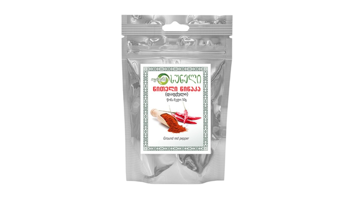 crushed red pepper ground red pepper (50 g)