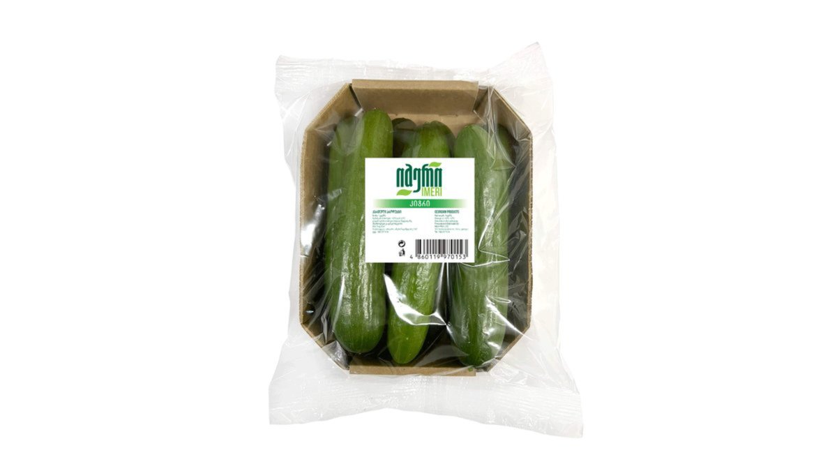 Garden Cucumbers