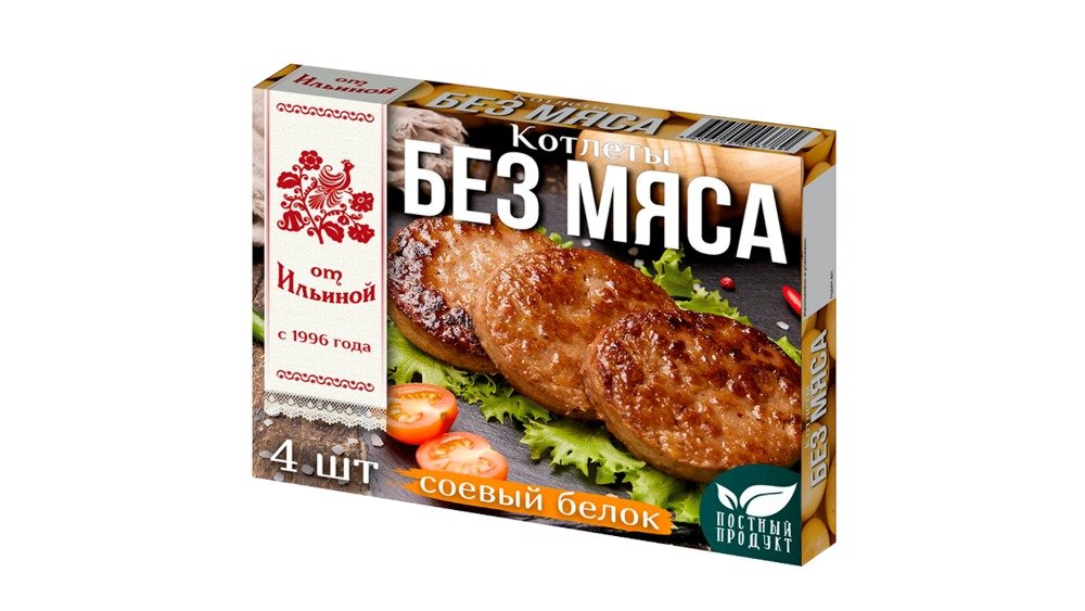 ოტ ილინოი Веганский Фарш meatless (300 g)