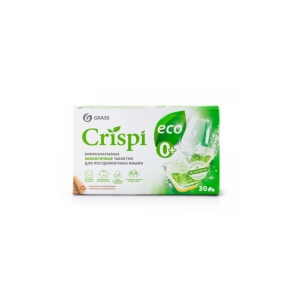 Crispi სასმელი სარეცხი საშუალება (30 pcs)