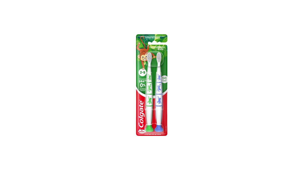 Colgate ზედა კბილის ჯაგრისი 2-9 years (2 pcs)