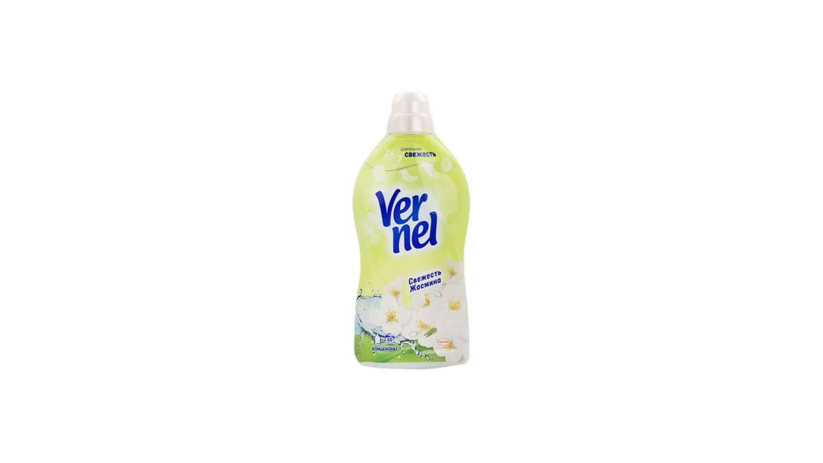 Vernel Fabric Softener Jasmine